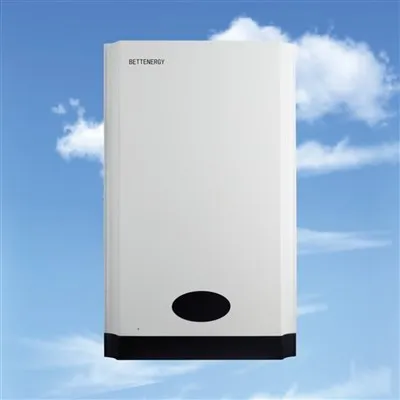 Настінний накопичувач енергії